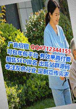 碾子山孕母箱包工作室